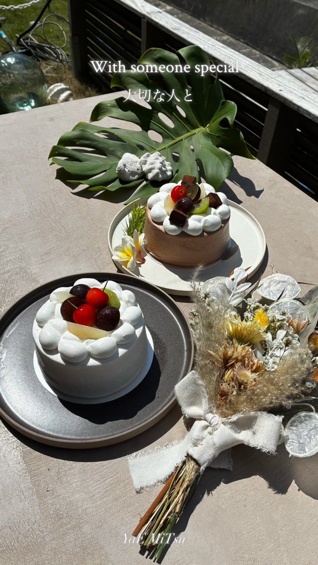 大切な人との特別な一日を彩るケーキや花束をご用意できます。

誕生日や結婚記念日、サプライズのお祝いなど、お気軽にご相談ください。

詳しくはお問い合わせください。
